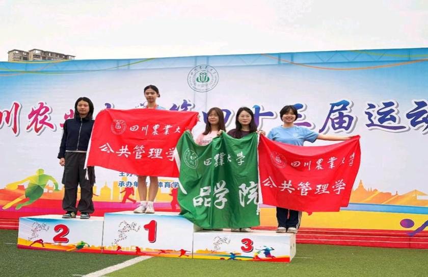 图示, 示意图

中度可信度描述已自动生成