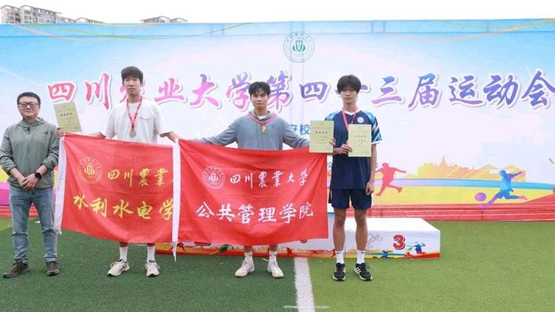 图示, 示意图

中度可信度描述已自动生成
