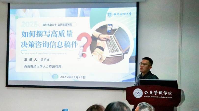 图示, 示意图
中度可信度描述已自动生成:ver1